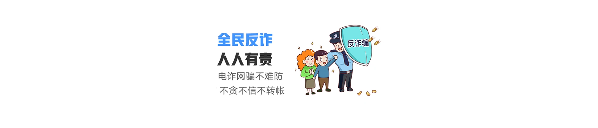 华容区联通宽带